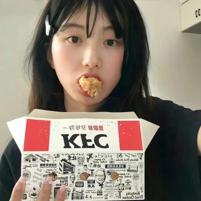 营生