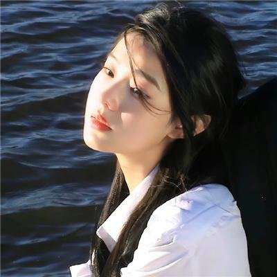 交涉